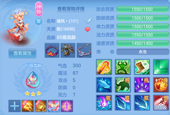 微信图片_20260731152420_19_2225.png