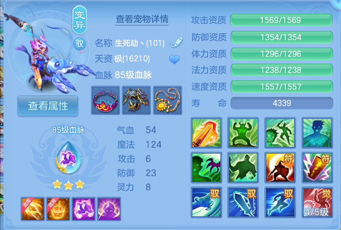 微信图片_20260731152628_24_2225.png