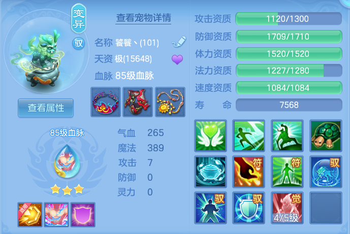 微信图片_20260731152629_30_2225.png