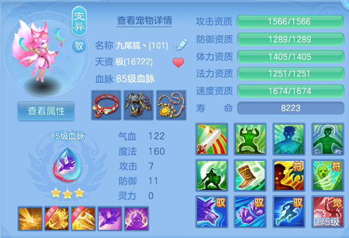 微信图片_20260731152628_26_2225.png
