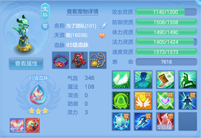 微信图片_20260731152629_27_2225.png