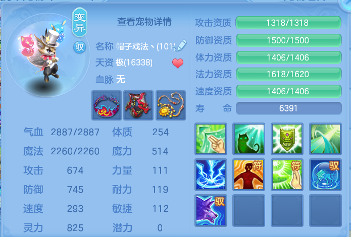 微信图片_20260731152652_33_2225.png