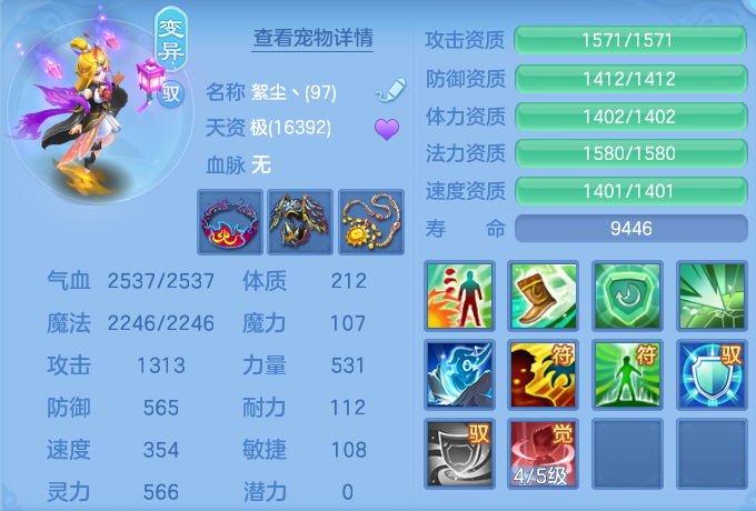 微信图片_20260731152652_35_2225.png