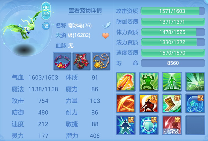 微信图片_20260731152629_31_2225.png