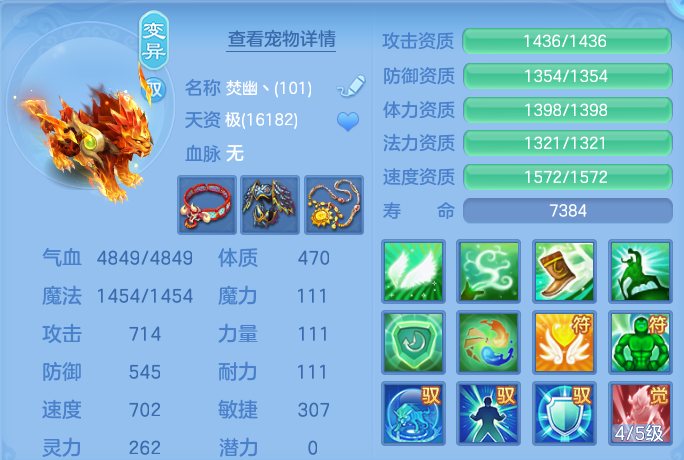 微信图片_20260731152652_32_2225.png