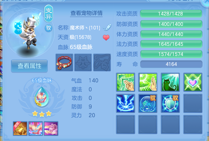 微信图片_20260731152745_38_2225.png
