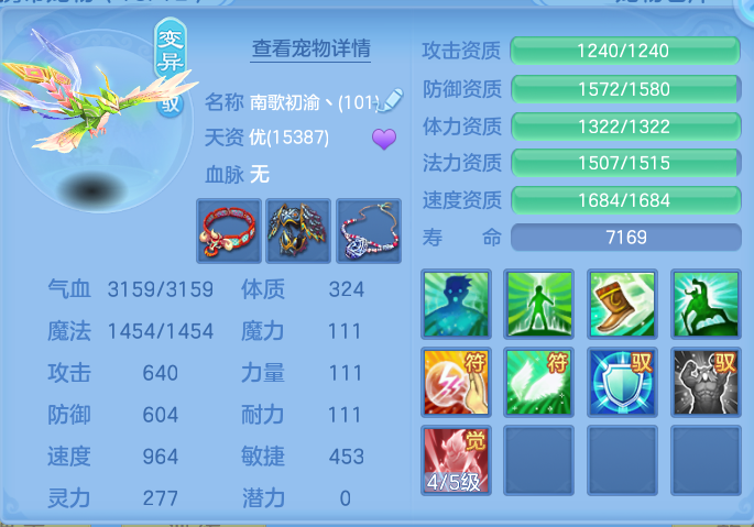 微信图片_20260731152745_37_2225.png