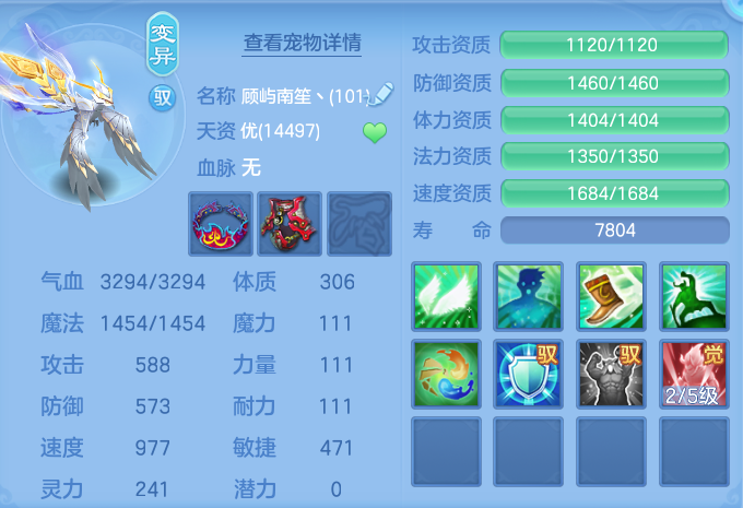 微信图片_20260731152745_40_2225.png