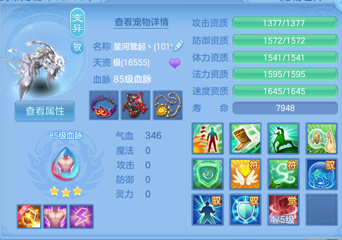 微信图片_20260731152652_36_2225.png