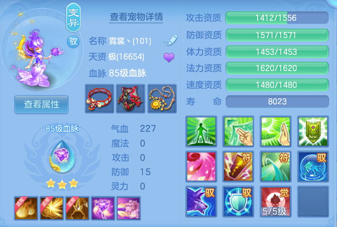 微信图片_20260731152745_39_2225.png