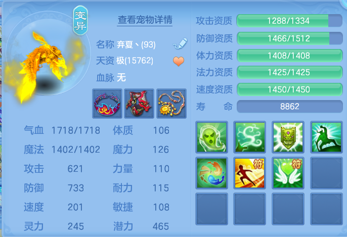 微信图片_20260731152745_43_2225.png