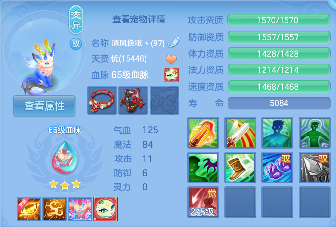 微信图片_20260731152745_41_2225.png