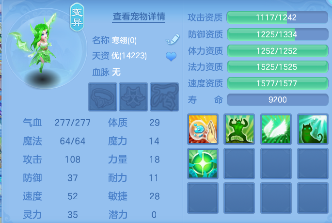 微信图片_20260731152745_44_2225.png