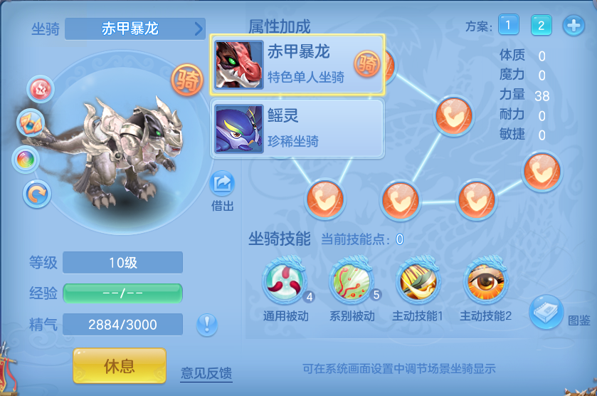 微信图片_20260731152813_49_2225.png
