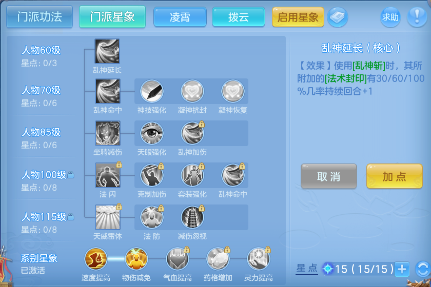 微信图片_20260731152903_51_2225.png