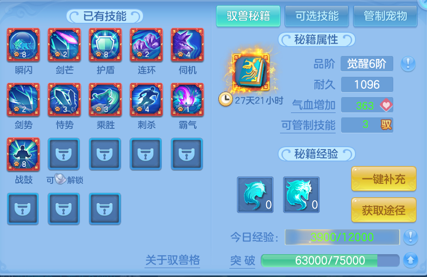 微信图片_20260731152813_48_2225.png