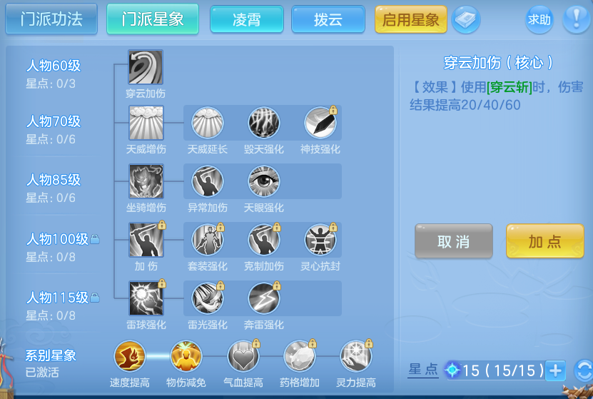 微信图片_20260731152903_50_2225.png