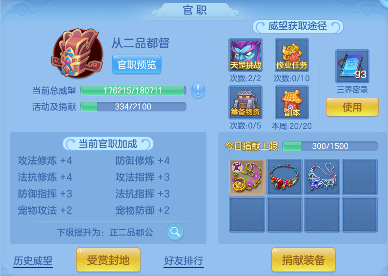 微信图片_20260731152929_56_2225.png