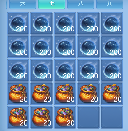 微信图片_20260731153053_65_2225.png