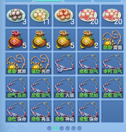 微信图片_20260731153053_67_2225.png