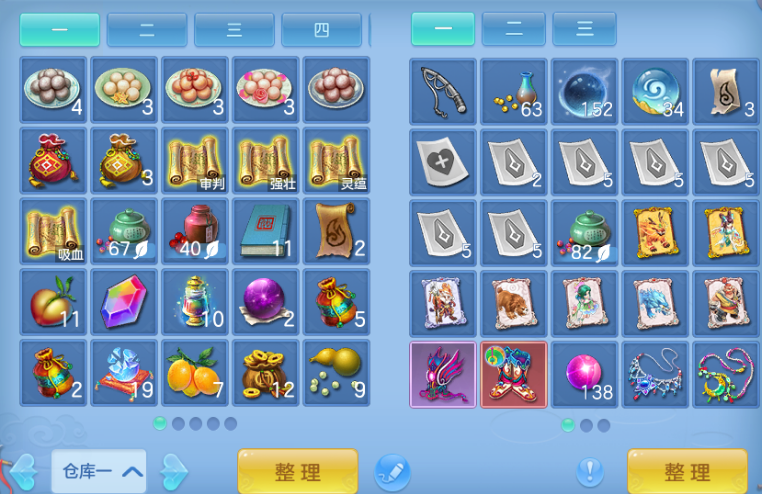 微信图片_20260731172511_14_7017.png