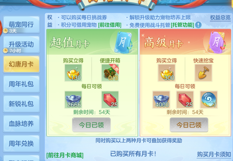 微信图片_20260731172507_13_7017.png