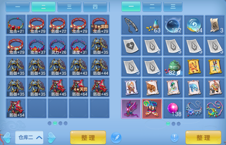 微信图片_20260731172517_16_7017.png