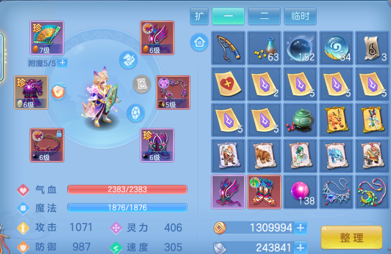 微信图片_20260731172436_5_7017.png