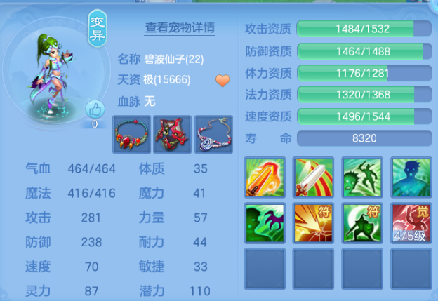 微信图片_20260731172444_7_7017.png