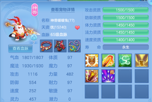 微信图片_20260731172454_10_7017.png