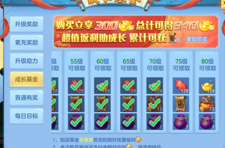 微信图片_20260731172502_12_7017.png