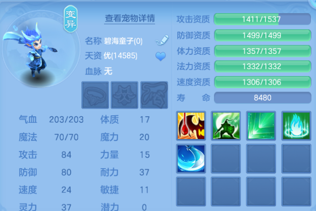 微信图片_20260731172458_11_7017.png