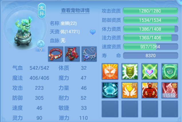 微信图片_20260731172447_8_7017.png