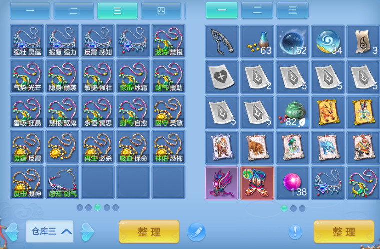 微信图片_20260731172515_15_7017.png