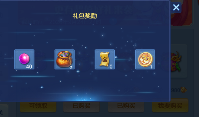微信图片_20260731172530_18_7017.png