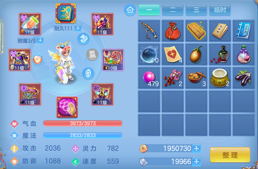 微信图片_20260731175947_13_2252.png