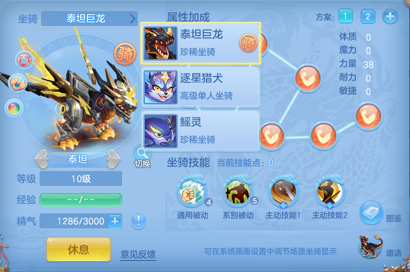 微信图片_20260731180240_45_2252.png