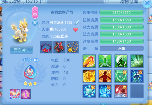 微信图片_2026-07-31_183418_481.png