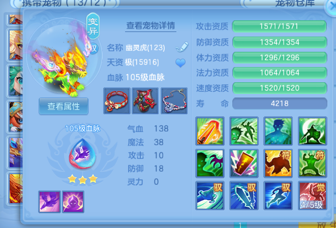 微信图片_2026-07-31_183433_687.png