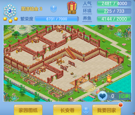 微信图片_2026-07-31_183452_278.png