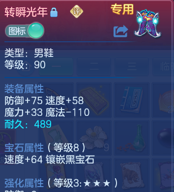 微信图片_20260731223603_15_7093.png