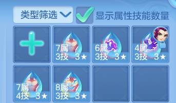 微信图片_20260731223826_31_7093.png