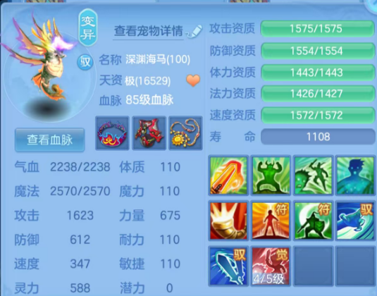 d1b53134a1742036dd93c01243ef4987.png