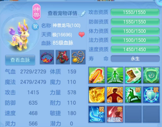 7167f8a9afd628e97c05aa66747f847b.png