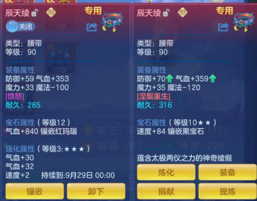ab6f8f01497061b5e8f6fc4f868f8b4b.png