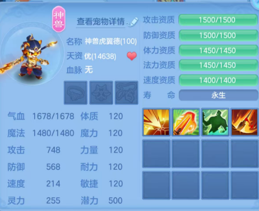 c3cb4eeb24b92b49fc23eef04caa29e3.png