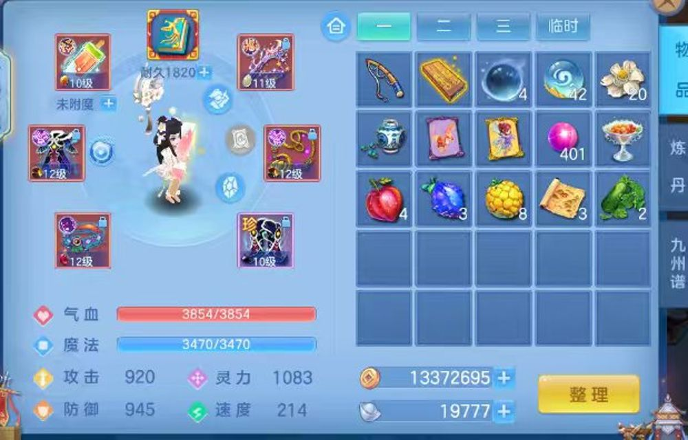 40.png