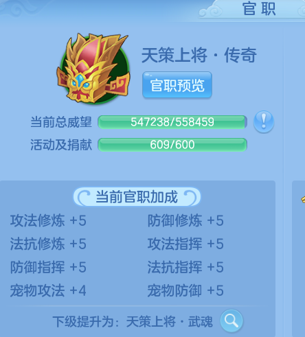 ScreenShot_2026-07-31_225739_826.png