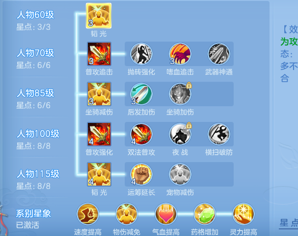 ScreenShot_2026-07-31_225759_243.png
