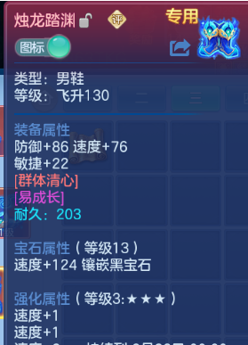 微信图片_20260731225346_32_18830.png